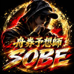 SOBE